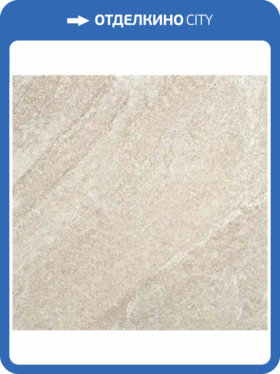 Керамогранит STN Ceramica Icaria Inout Beige 37x75 фото 4