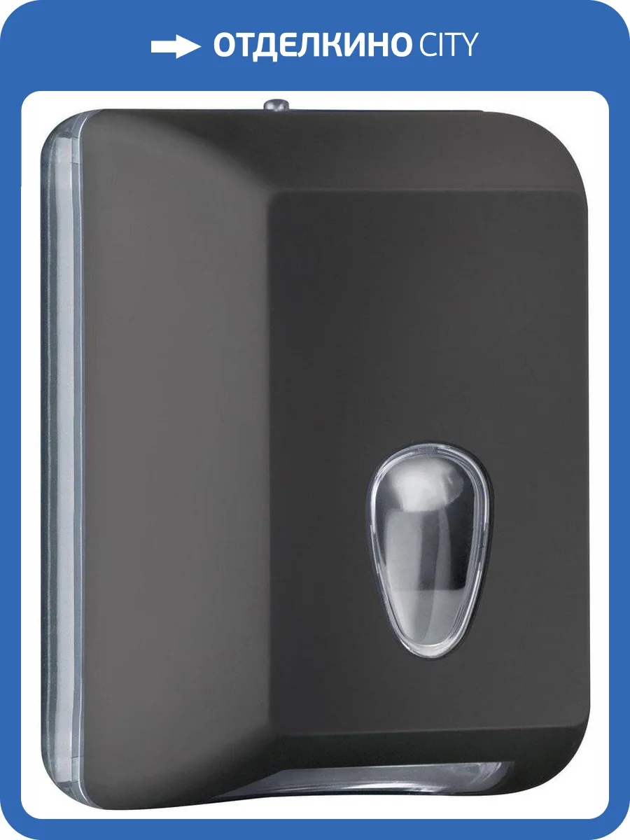 Диспенсер туалетной бумаги Nofer Black 04030.N малый фото 2