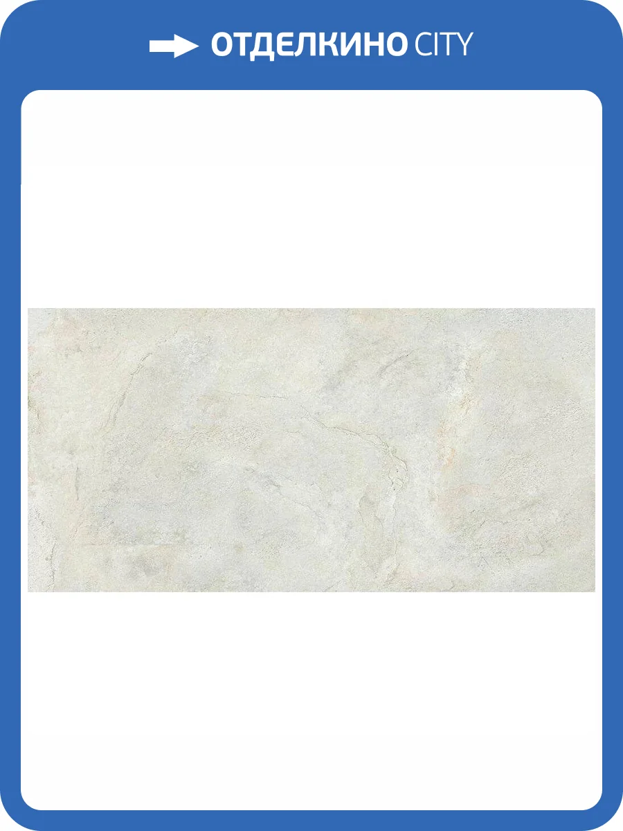 Керамогранит Primavera PC204 Nola White Punch-Carving 60x120 фото 8