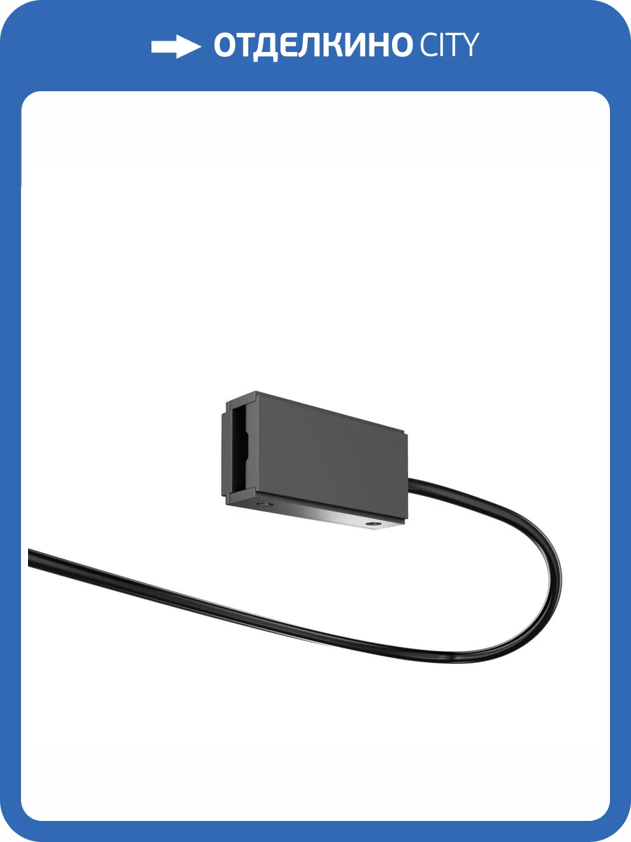 Ввод питания Technical Flexity TRA200B-11B-100 фото 7