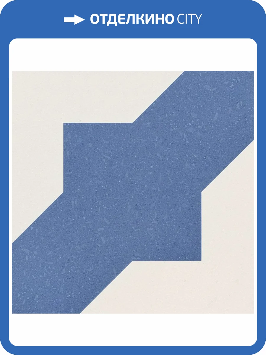 Керамогранит Mainzu BM Cross Blue Mate 20x20 фото 4