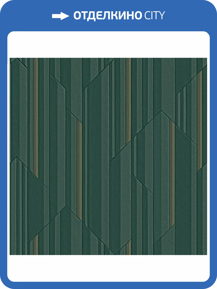 Обои Zambaiti Parati Elie Saab 2 Z34921 фото 2