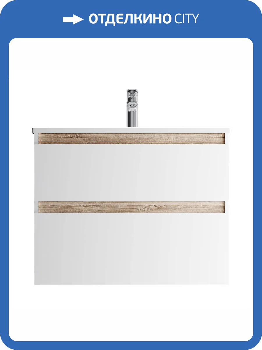 Тумба с раковиной AM.PM X-Joy 80, подвесная, белый глянец фото 14