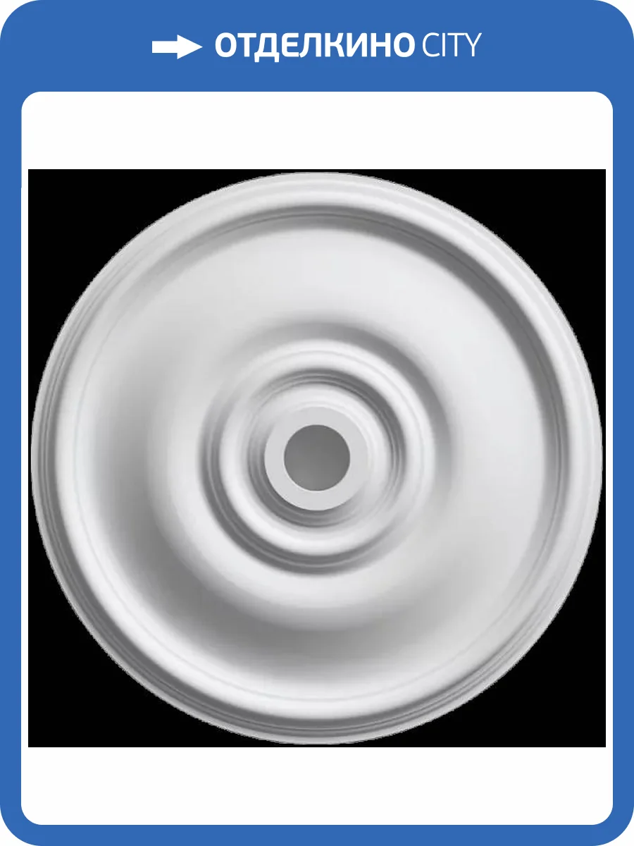 Розетка Artpole SRT35 35x4x35 фото 2