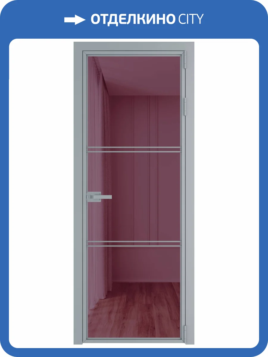 Межкомнатная дверь Profil Doors 3 AX цвет профиля Серебро, стекло безопасное 6 мм фиолетовое шпион 800x2000 фото 2