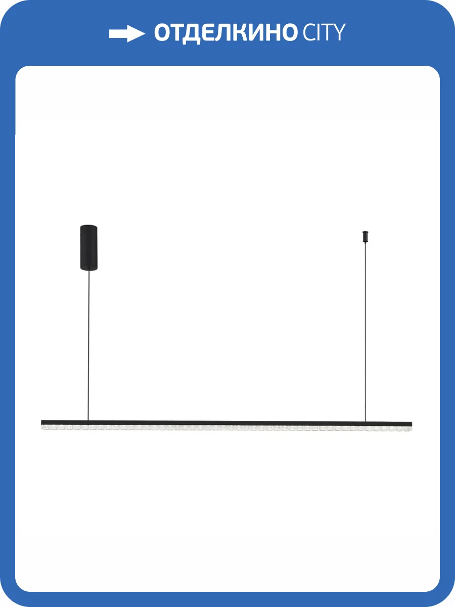 Подвесной светильник ST Luce Euclidics SL1018.423.01 фото 2