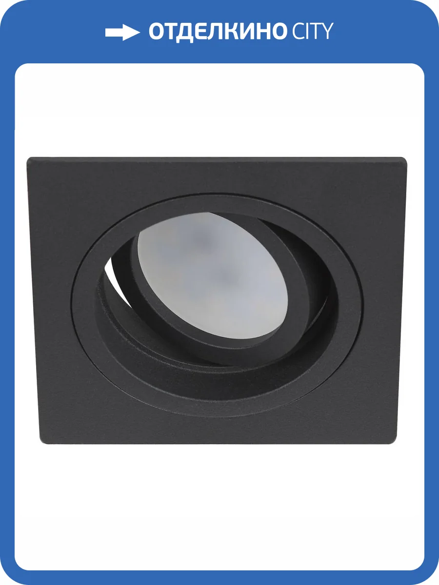 Встраиваемый светильник ЭРА KL85 BK Б0054349 фото 2
