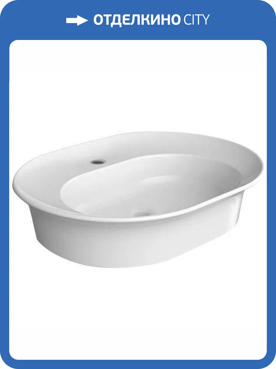 Раковина Kerama Marazzi Canaletto CN.wb.60 60 см фото 8