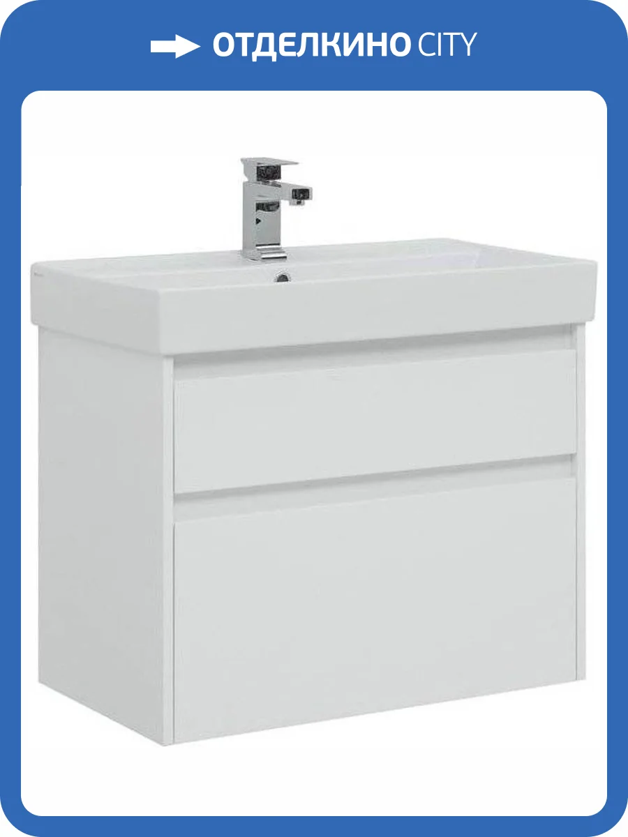 Тумба с раковиной Aquanet Nova Lite 75 2 ящика фото 11