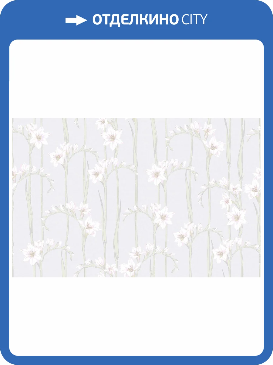 Обои флизелиновые Loymina Origins ALS2 001 фото 3