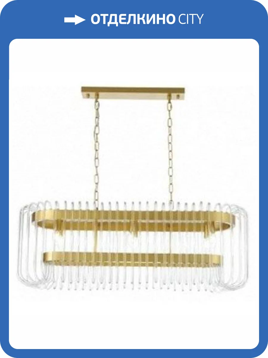 Подвесная люстра ST Luce Grosseto SL1228.203.08 фото 2