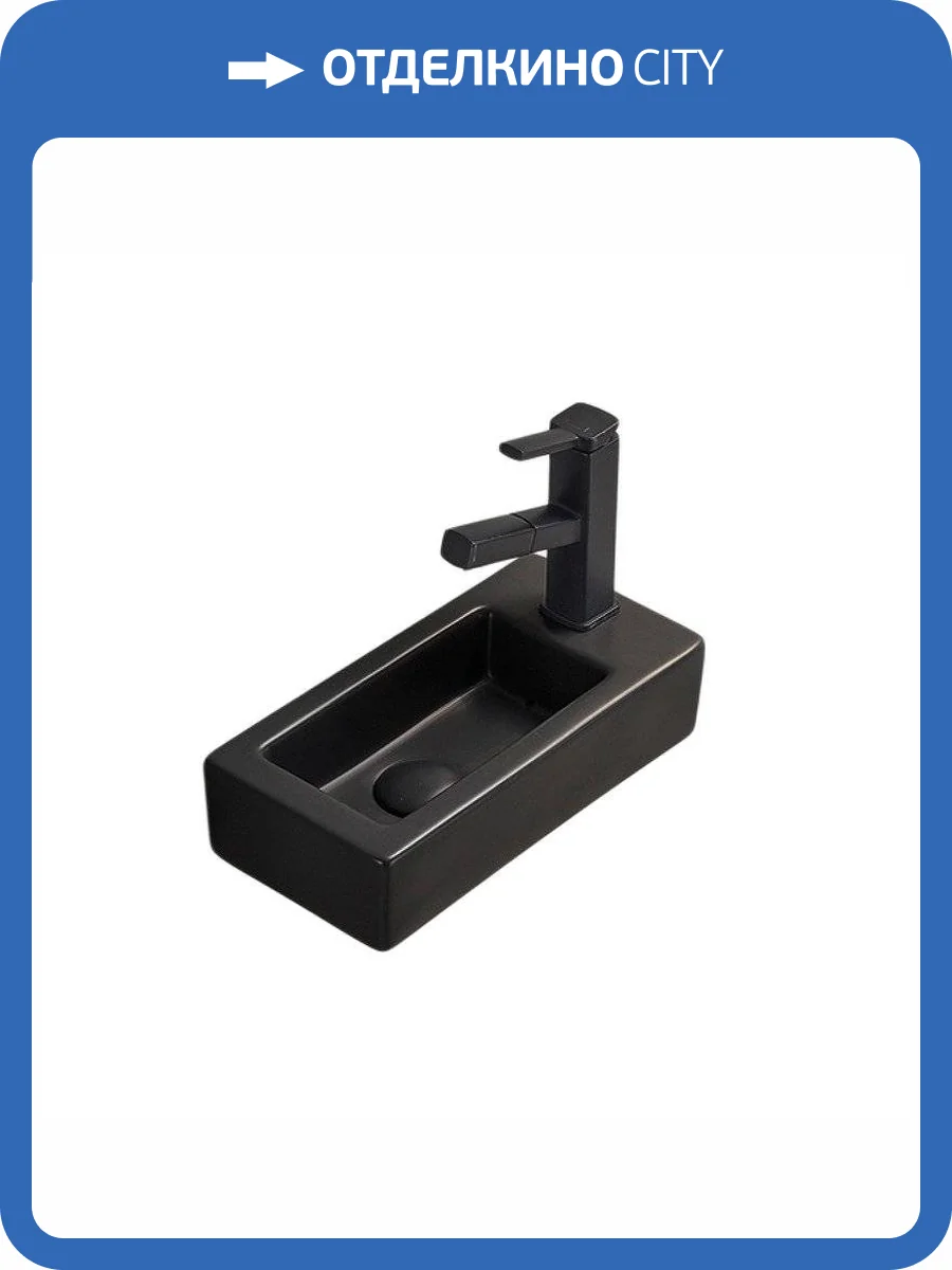 Раковина Gid Suspendido 62203L Bm9272L 37 см, черная матовая фото 3