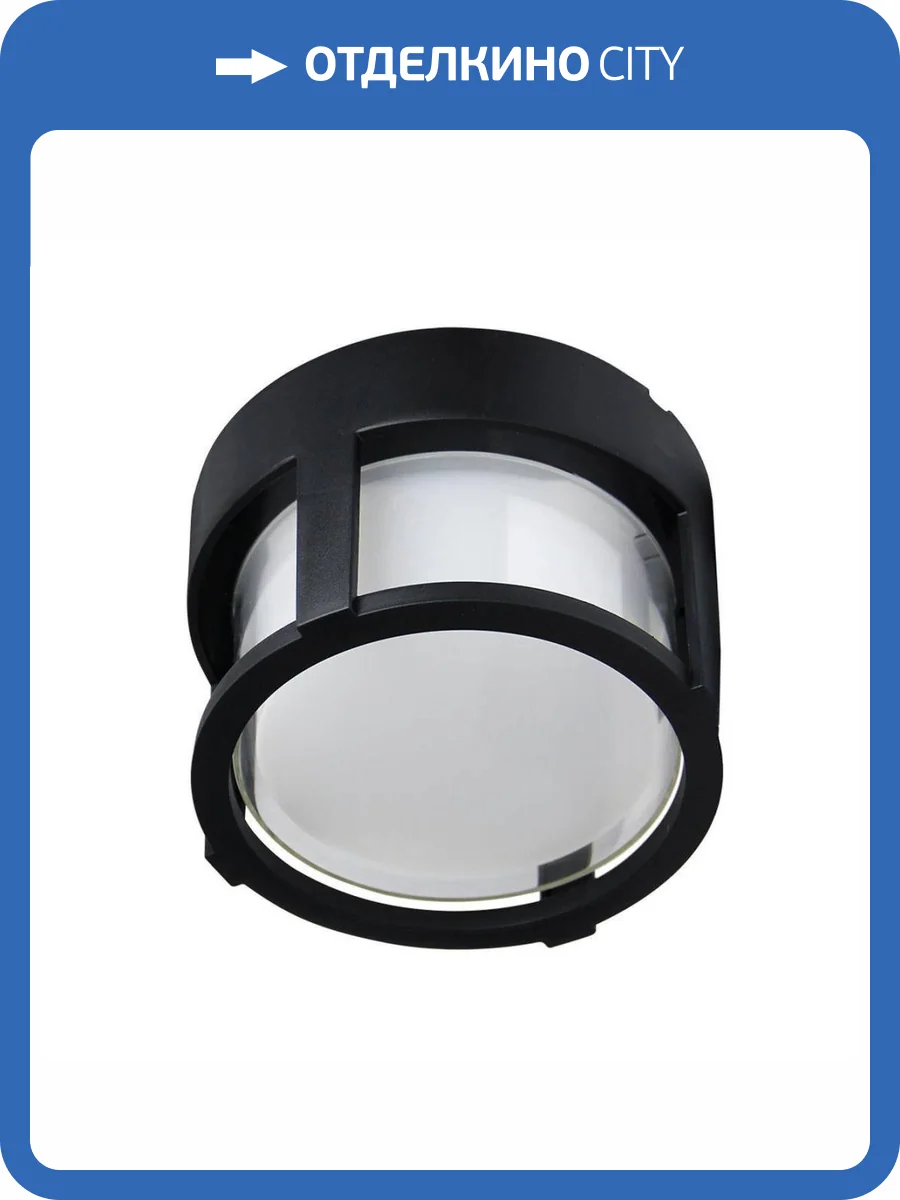 Уличный светодиодный светильник Arte Lamp Ulysses A6206PF-1BK фото 5