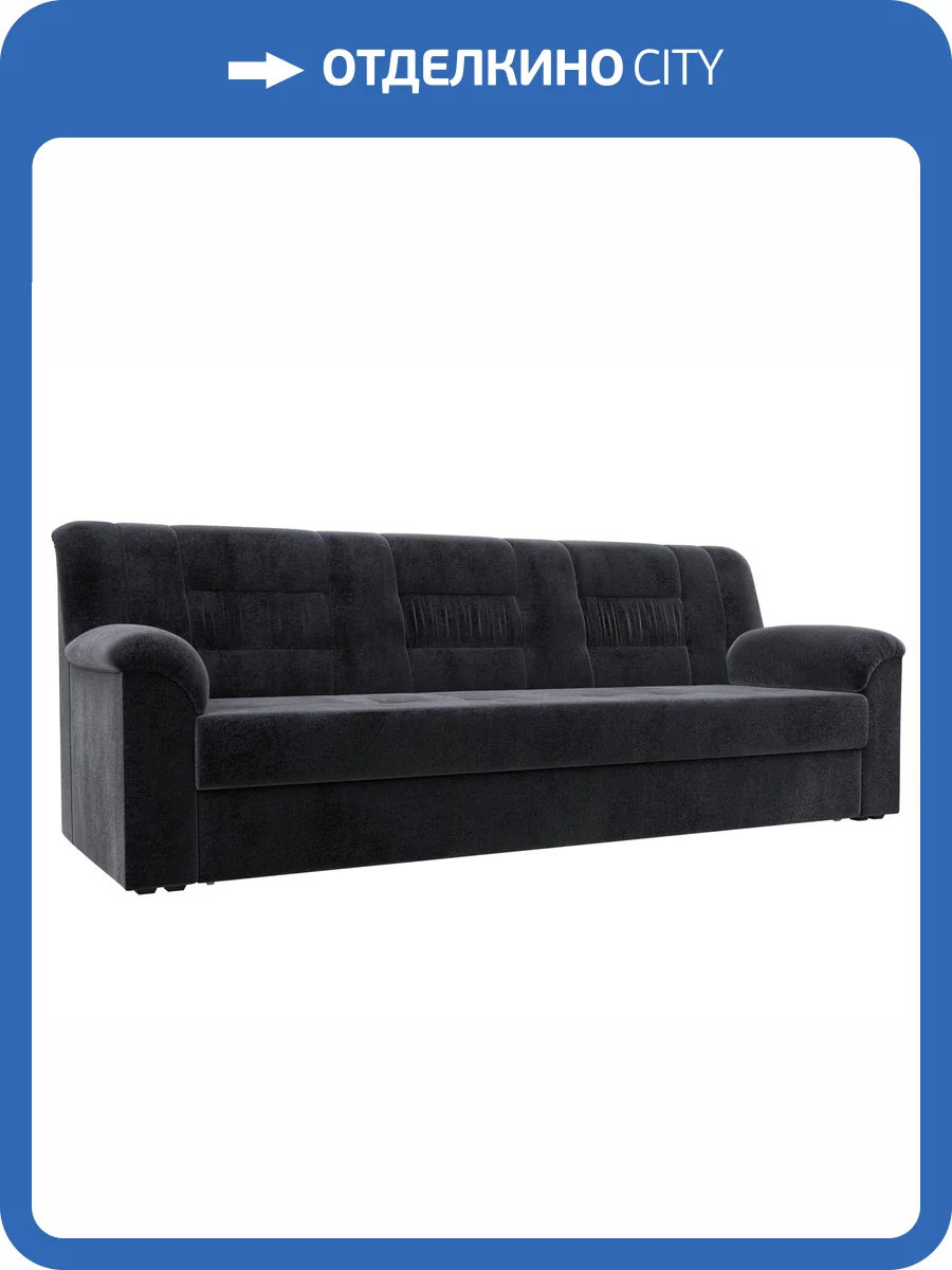 Прямой диван Лига Диванов Карелия 127255 TOWER 11 темно-серый фото 8