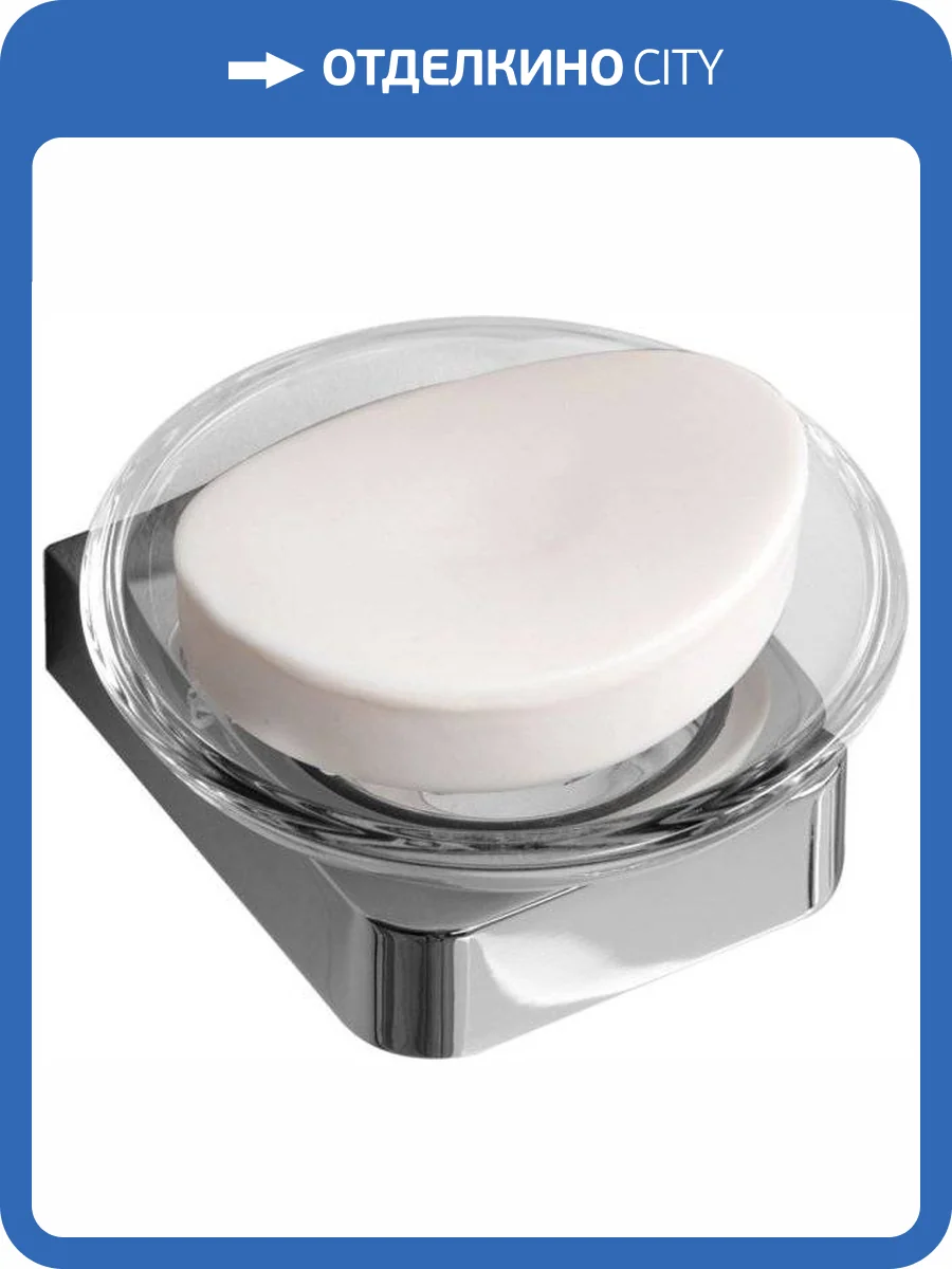 Мыльница Aquanet 5785 фото 12