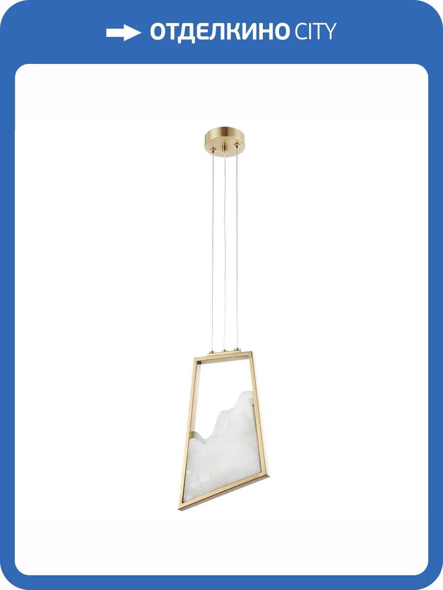 Подвесной светильник Crystal Lux MARINA SP10W LED фото 4