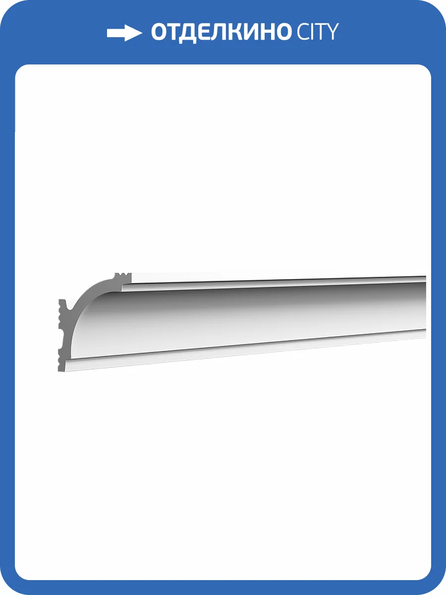 Карниз Европласт 6.50.404 200x4x4 фото 3