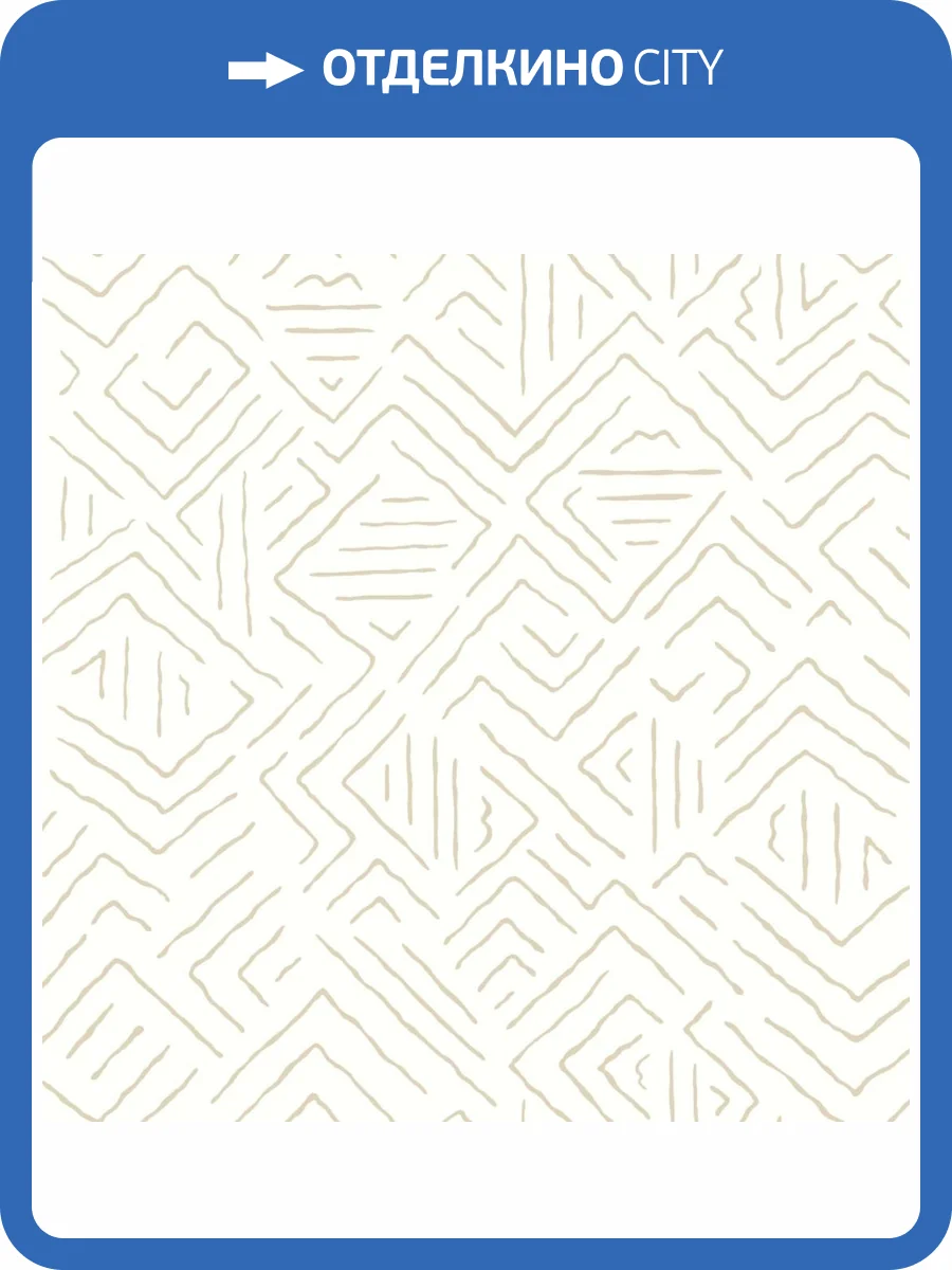 Обои York Antonina Vella Artifacts AB3085 фото 2