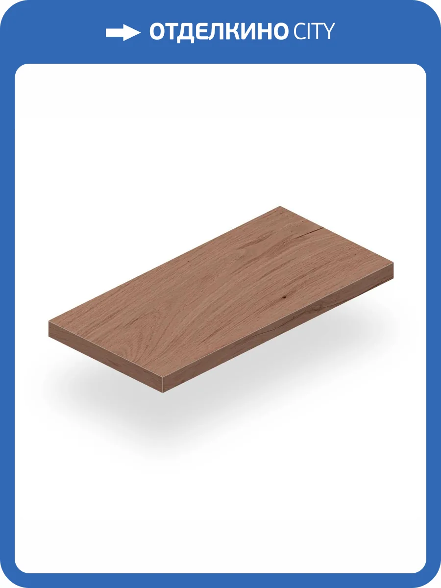 Ступень Atlas Concorde Russia Rive 620070002156 Bella Riva Scalino Angolare Sx / Риве Белла Рива Угловая Левая 33x120 фото 8