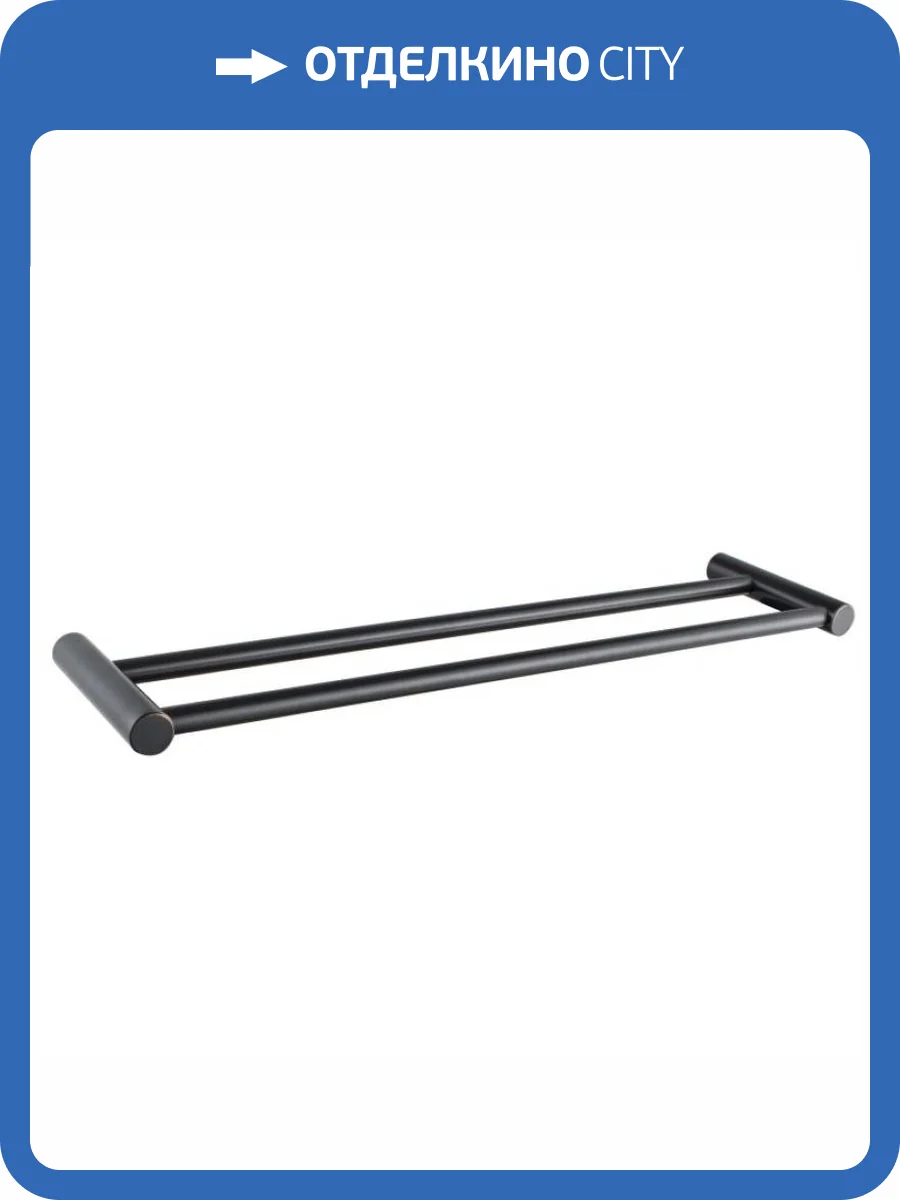 Полотенцедержатель Haiba HB8409-7 двойной, черный фото 2