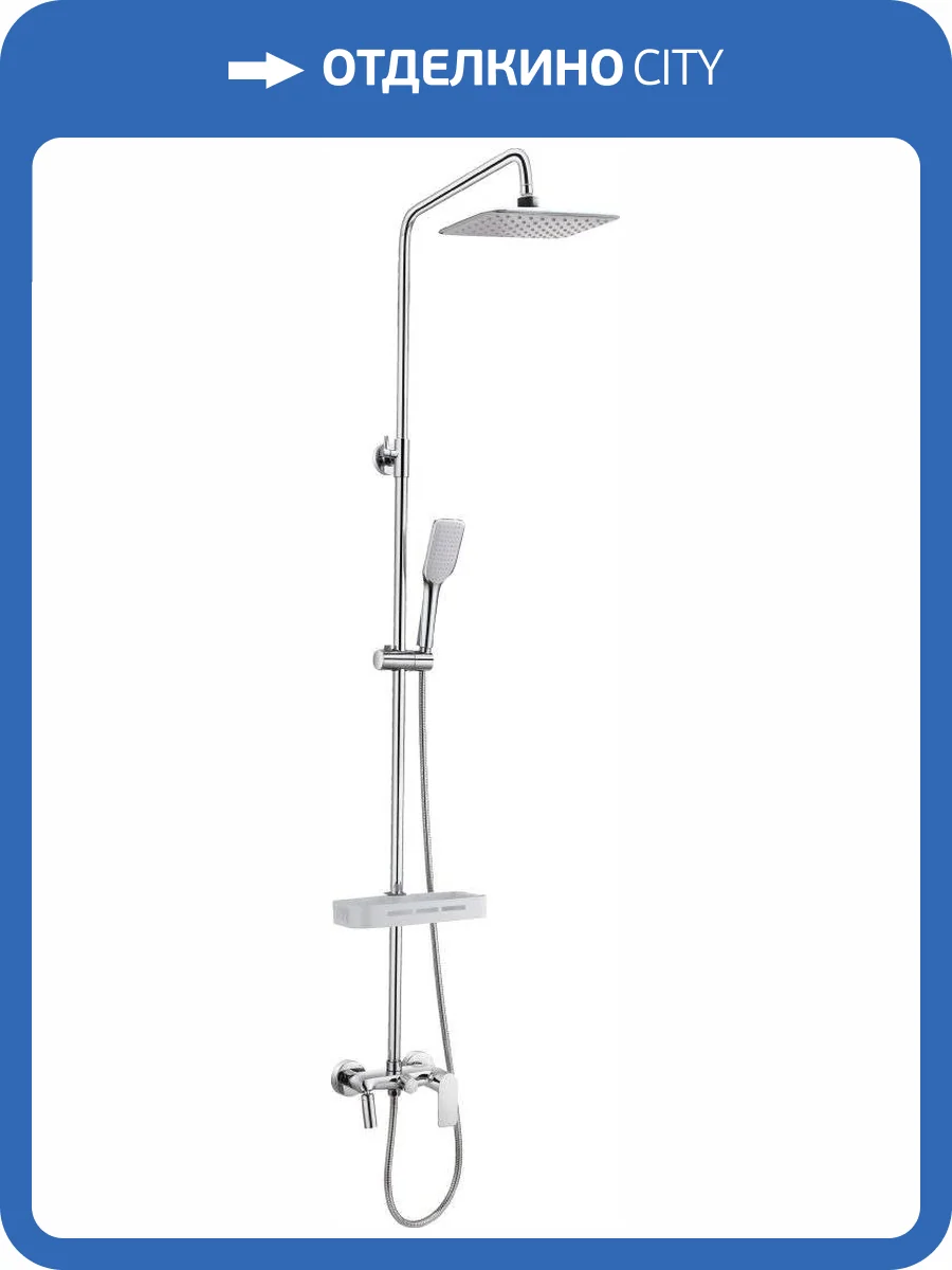 Душевая стойка Lemark Tropic LM7002C фото 5