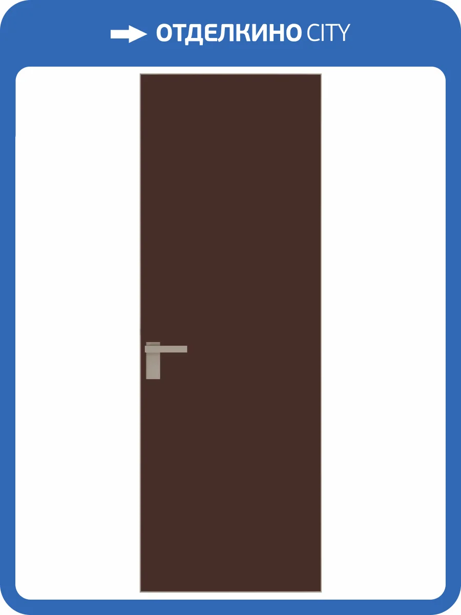 Межкомнатная дверь Profil Doors 1 AGK цвет профиля Никель матовый, стекло безопасное 4 мм монохром шоколад 700x2000 фото 2