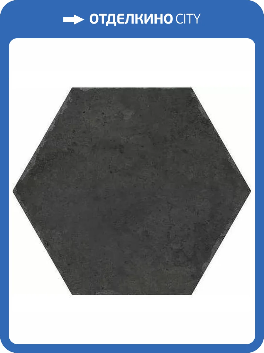 Керамогранит Durstone Six Saona Lava 23x27 фото 6