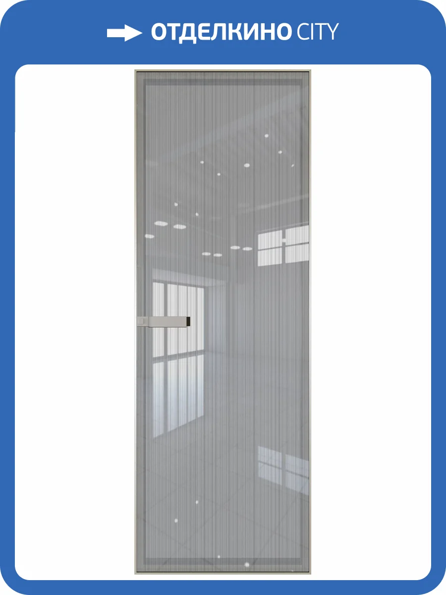 Межкомнатная дверь Profil Doors 1 AGN цвет профиля Никель матовый, стекло безопасное 4 мм страйп 600x2000 фото 2