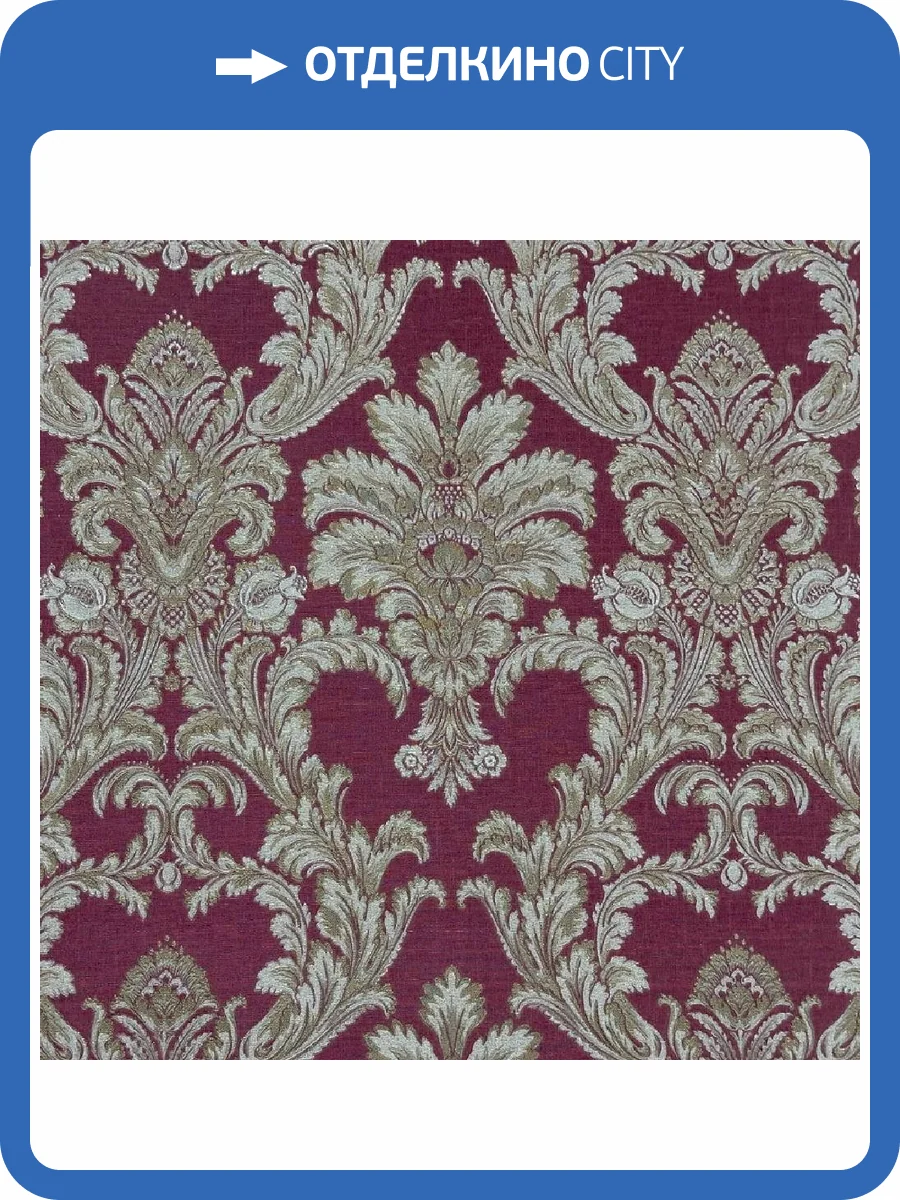 Обои Prisma La Storia II MS11114 фото 2