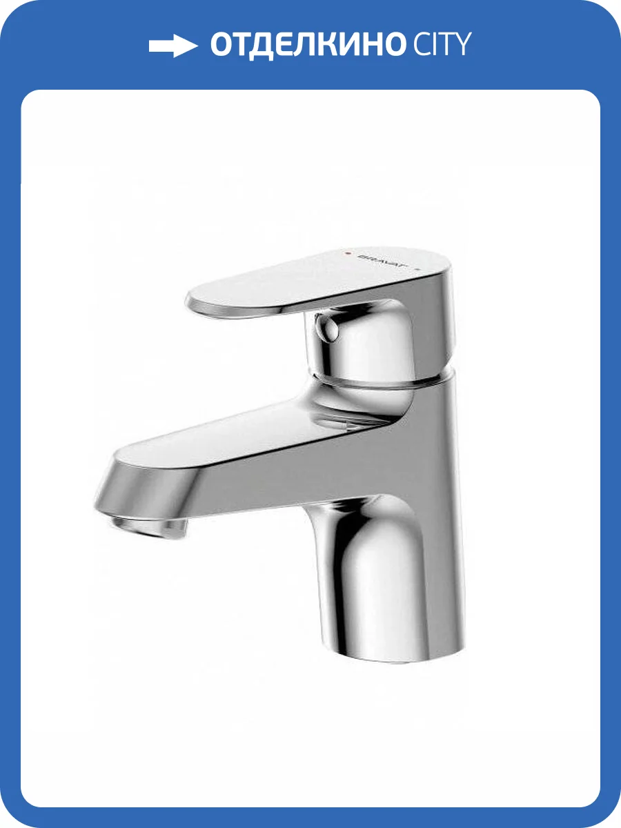 Смеситель для раковины Bravat Alfa F1120178CP хром фото 5