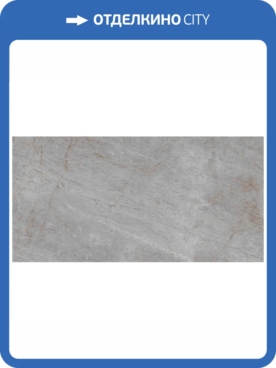 Керамогранит Realistik Rock Dorlin Grey Carving 60x120 фото 5