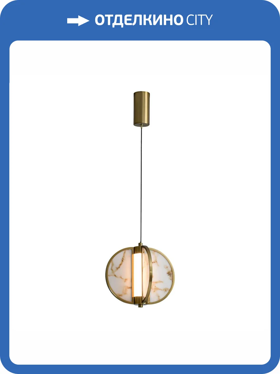 Подвесной светильник Odeon Light L-Vision 5447/12L фото 6