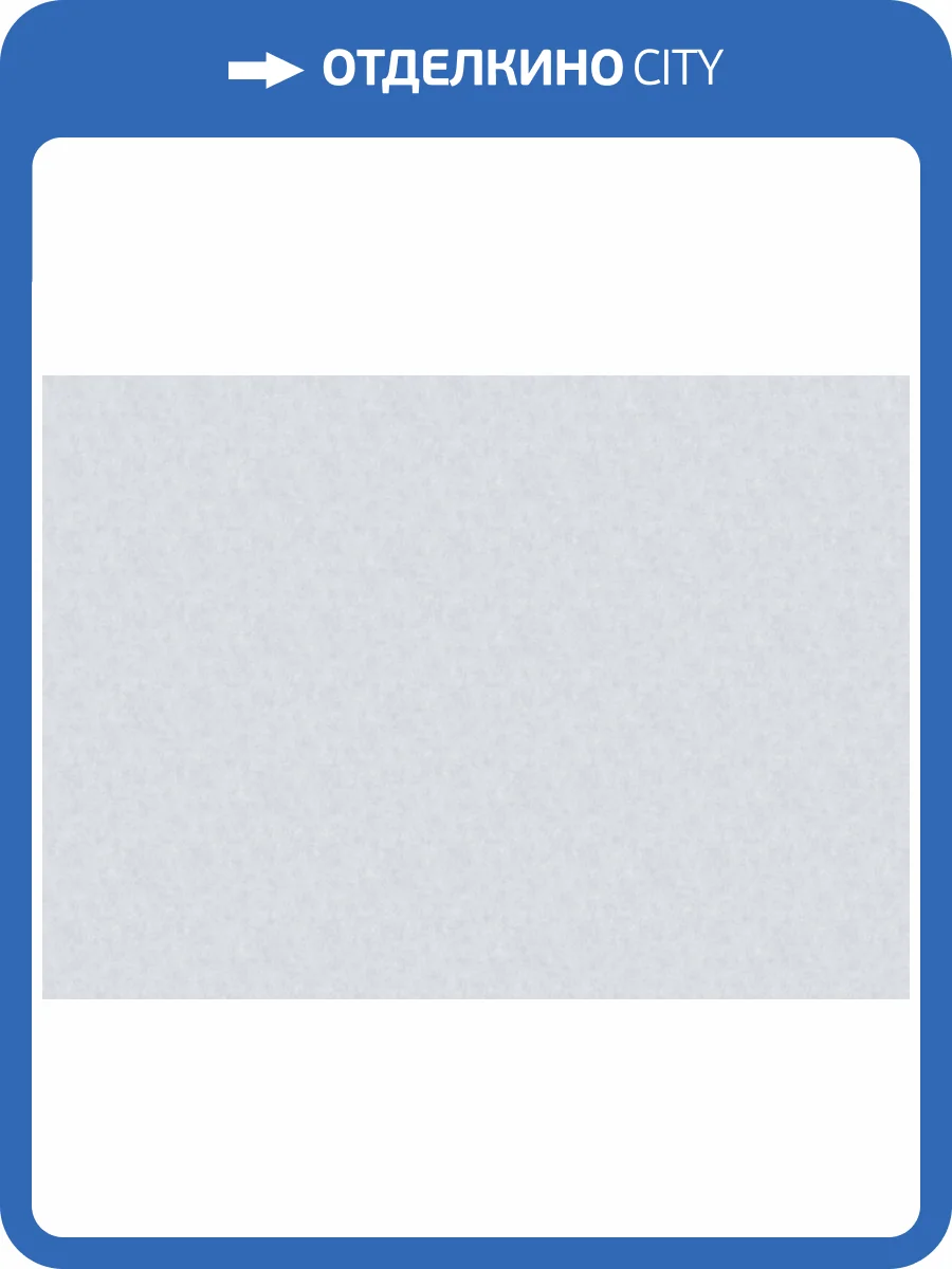 Обои Grandeco Sentiment A73908 фото 2