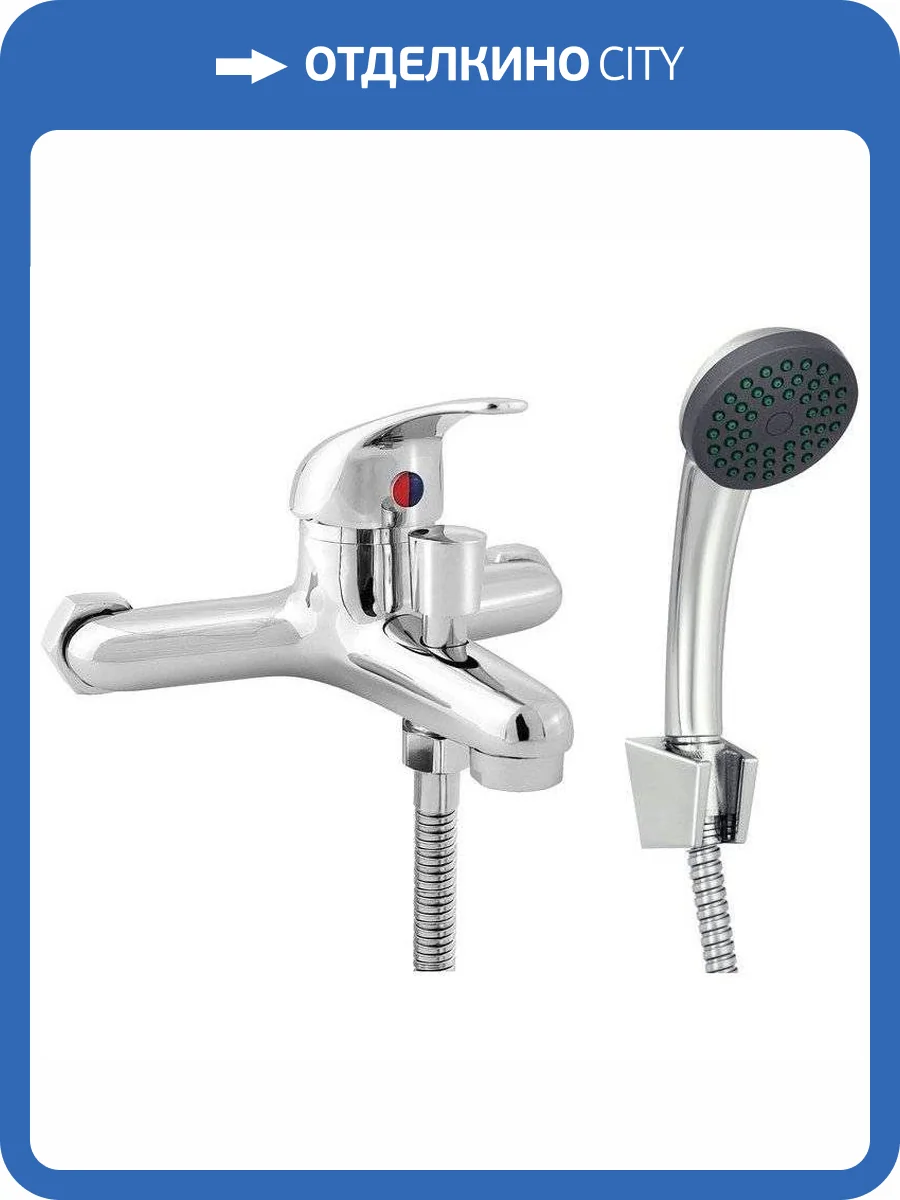 Смеситель для ванны Славен Прораб СЛ-ОД-П30 фото 5