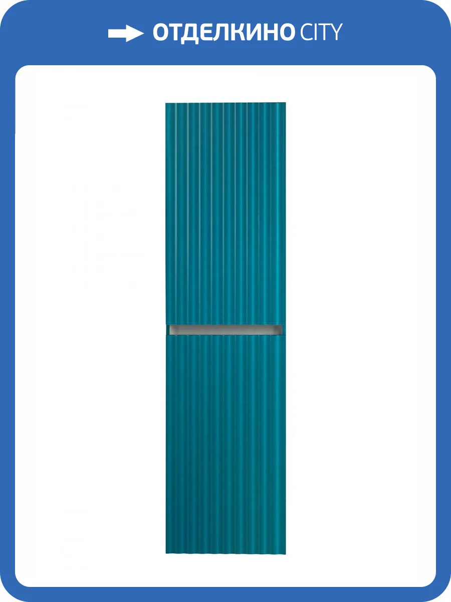 Шкаф-пенал Art&Max Elegant AM-ELEGANT-1500-2А-SO-TM-LED Бирюзовый матовый, 150x40 фото 6