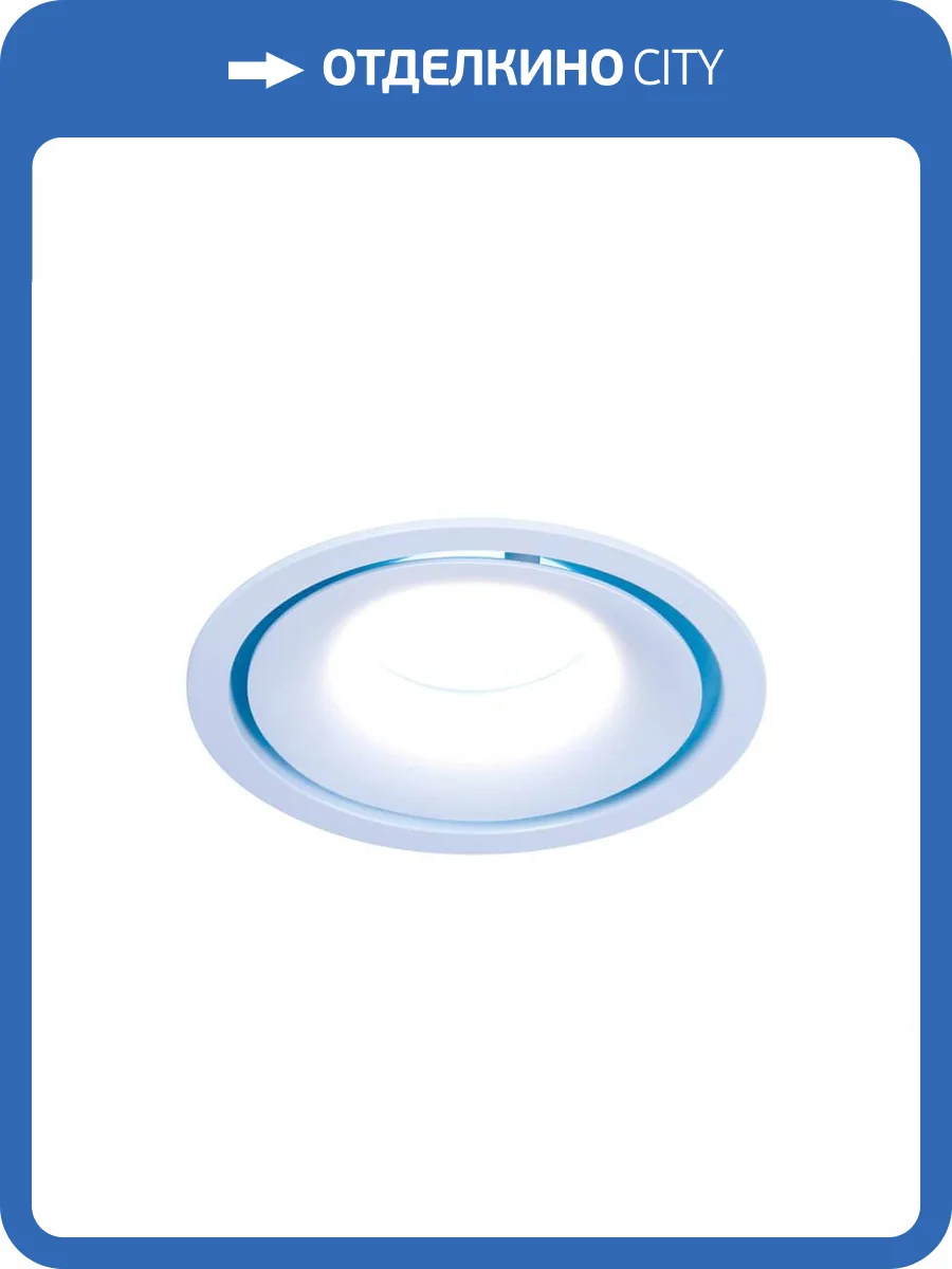 Встраиваемый светильник Ambrella light Techno Spot TN120 фото 6