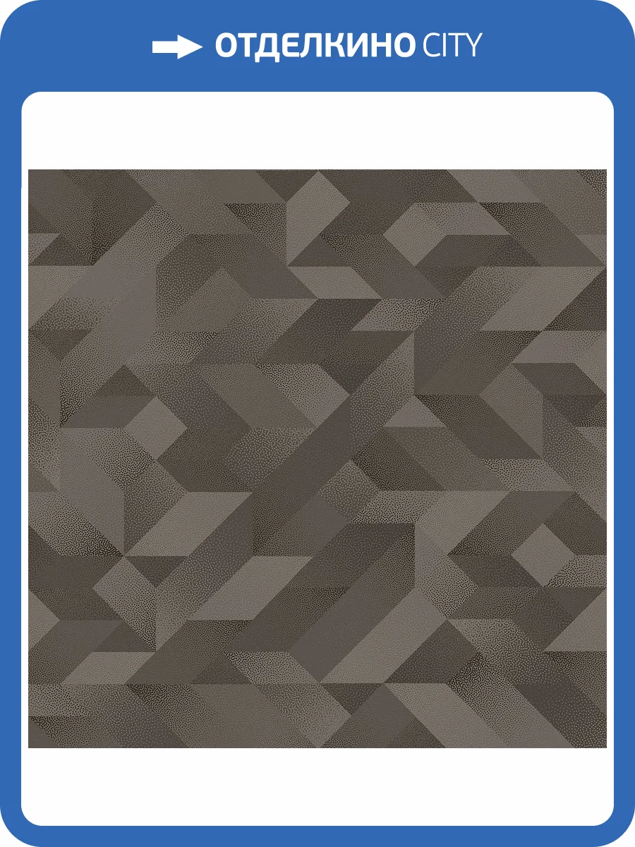 Линолеум Juteks Master 2_960D Origami (рулон: 3x37=111 м2) фото 4