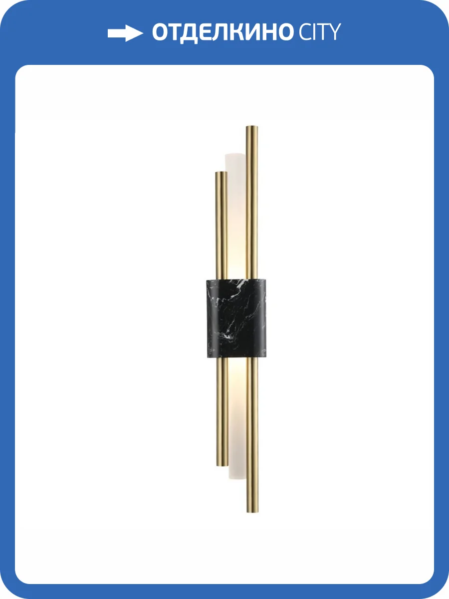 Настенный светодиодный светильник Crystal Lux CARTA AP6W LED BLACK/BRASS фото 3