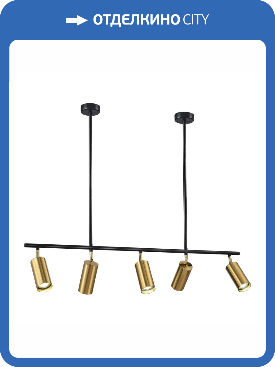 Подвесная люстра ST Luce Sormano SL1206.413.05 фото 6