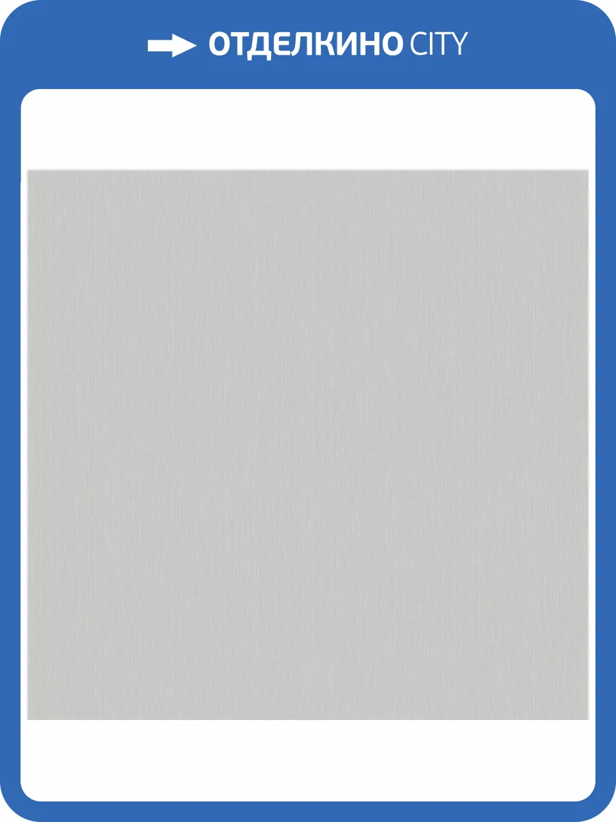 Обои Victoria Stenova Ideal 2 588241 фото 2