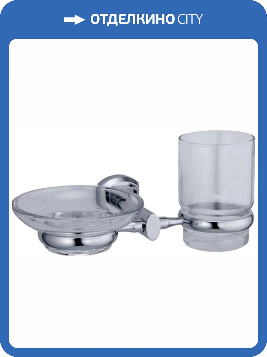 Стакан Wasserkraft Oder K-3026 с мыльницей фото 5