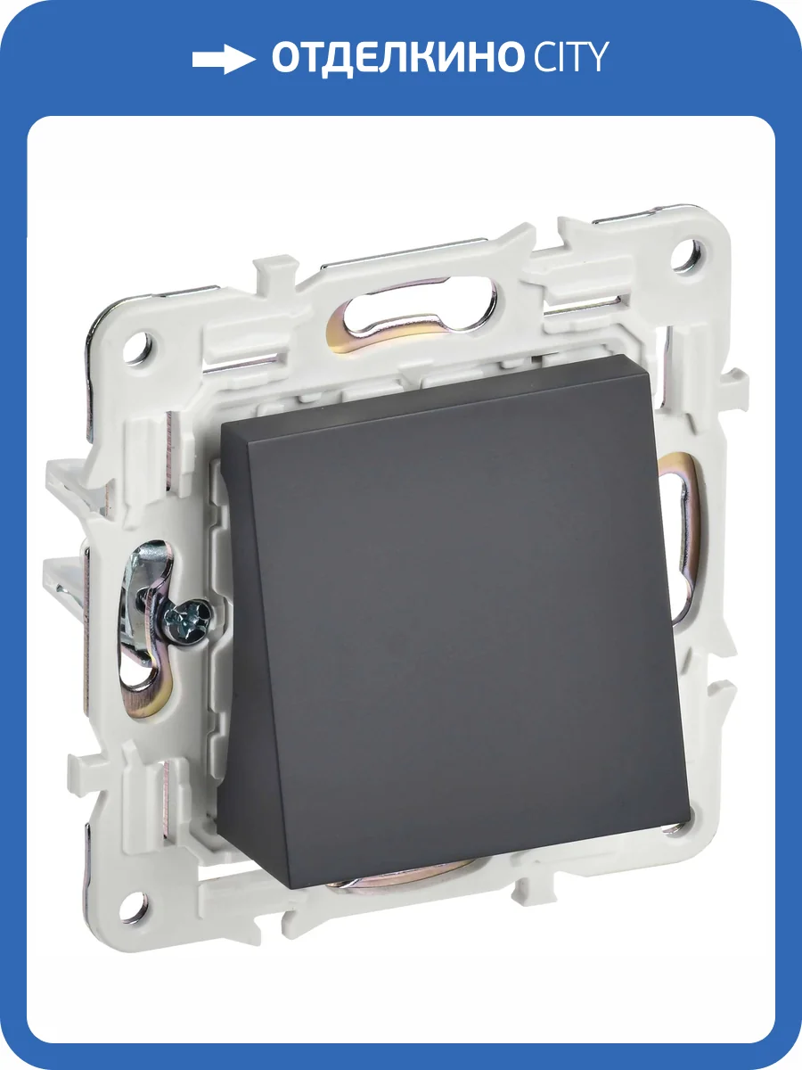 Вывод кабеля IEK Skandy SK-VK10-0-K48 титан фото 7