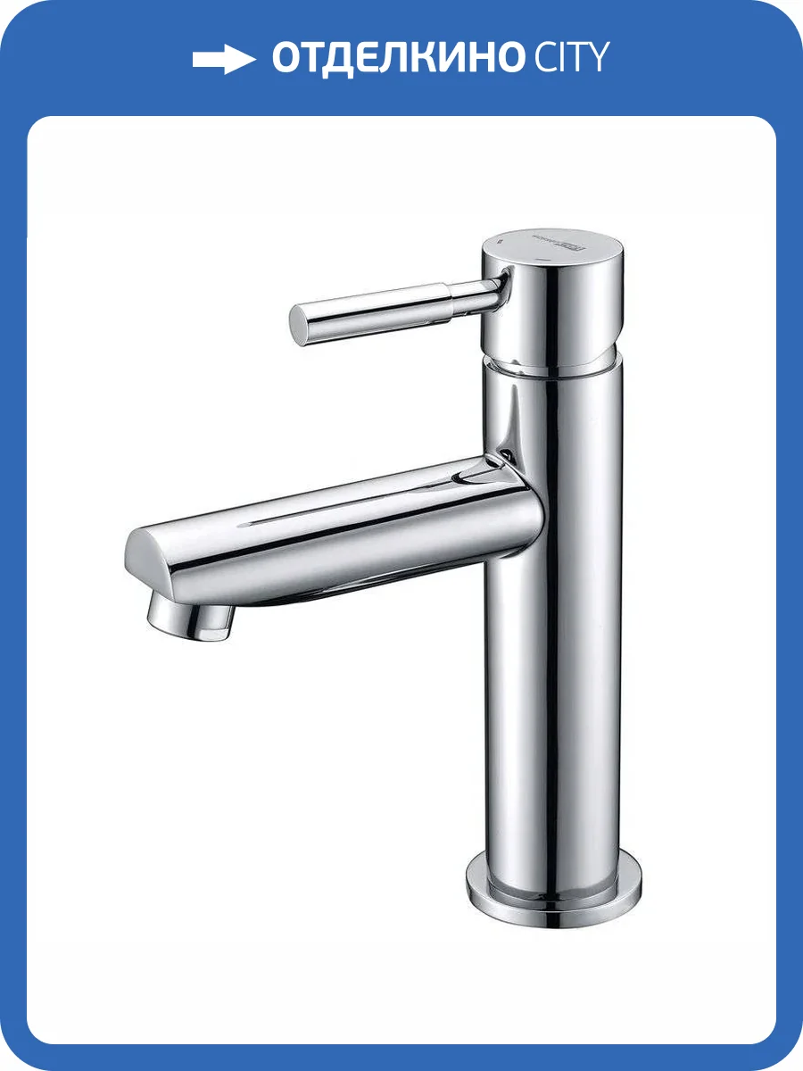 Смеситель для раковины Wasserkraft Main 4104 фото 8