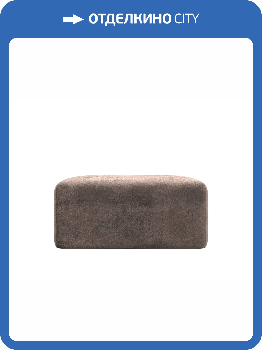 Модуль пуф Лига Диванов Лига-060 НПБ 129570 TOWER 05 бежевый фото 6