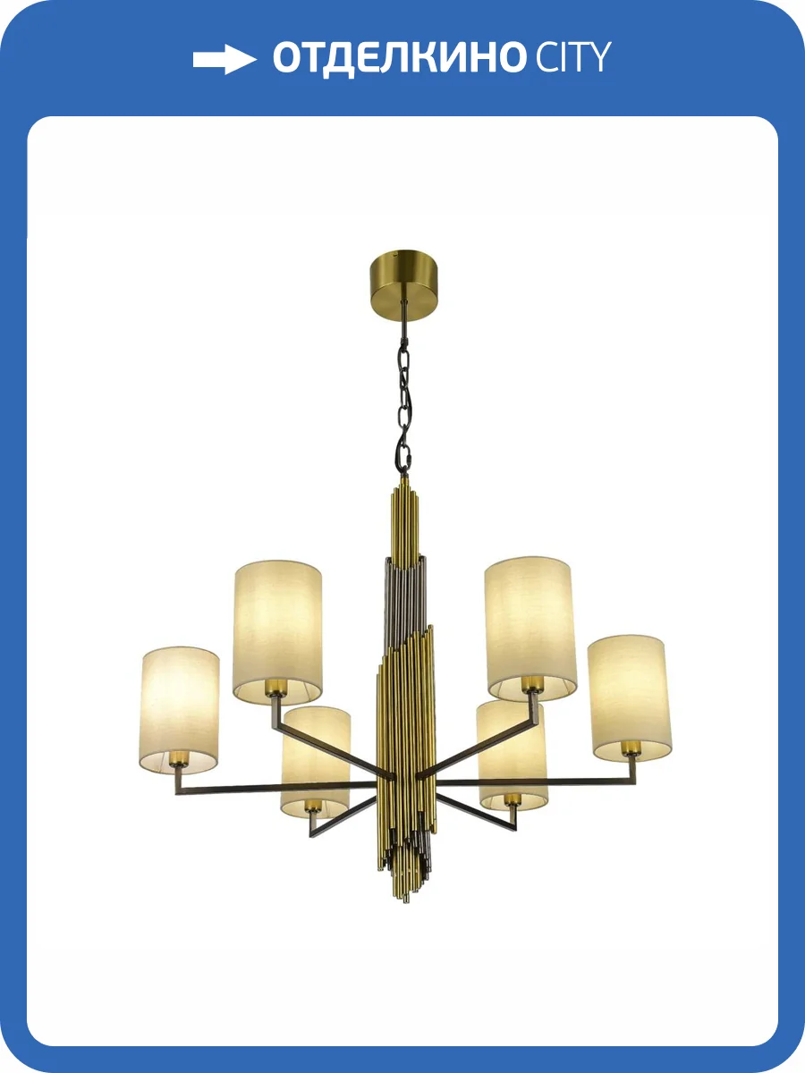 Светильник подвесной ST Luce Gloria SL1638.303.06 фото 2