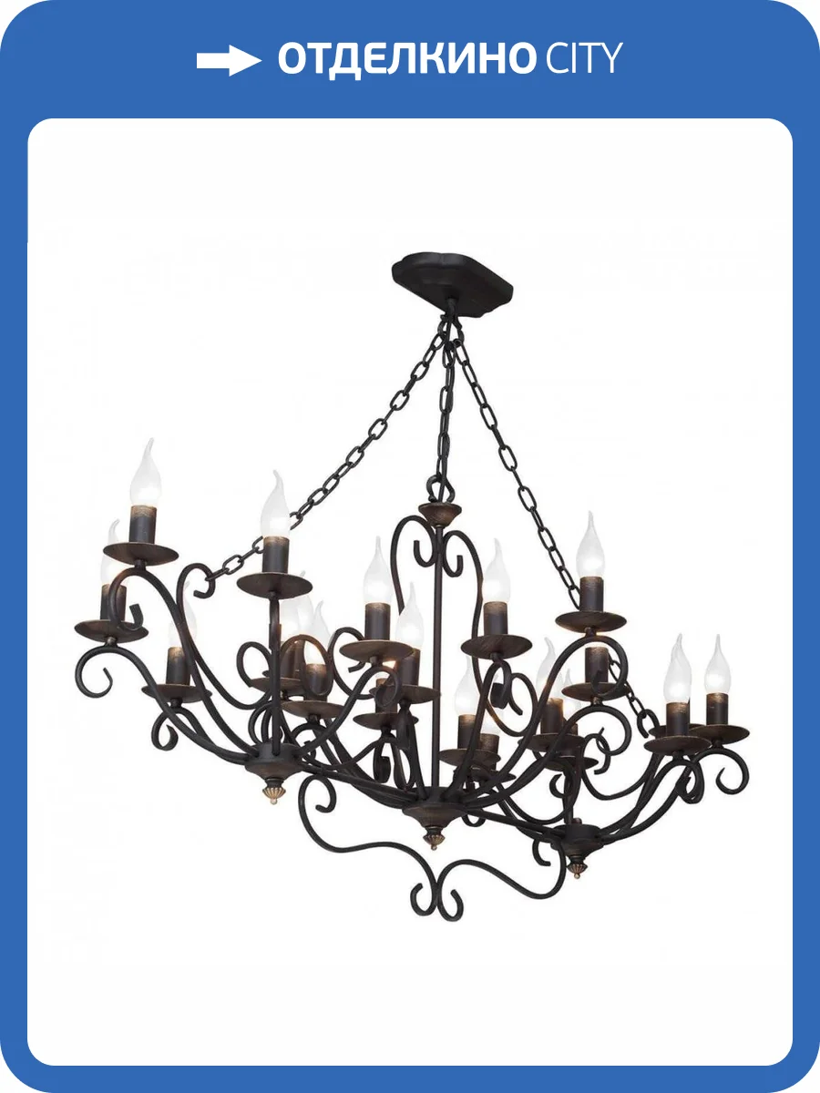 Подвесная люстра Vitaluce V1020/20 фото 3