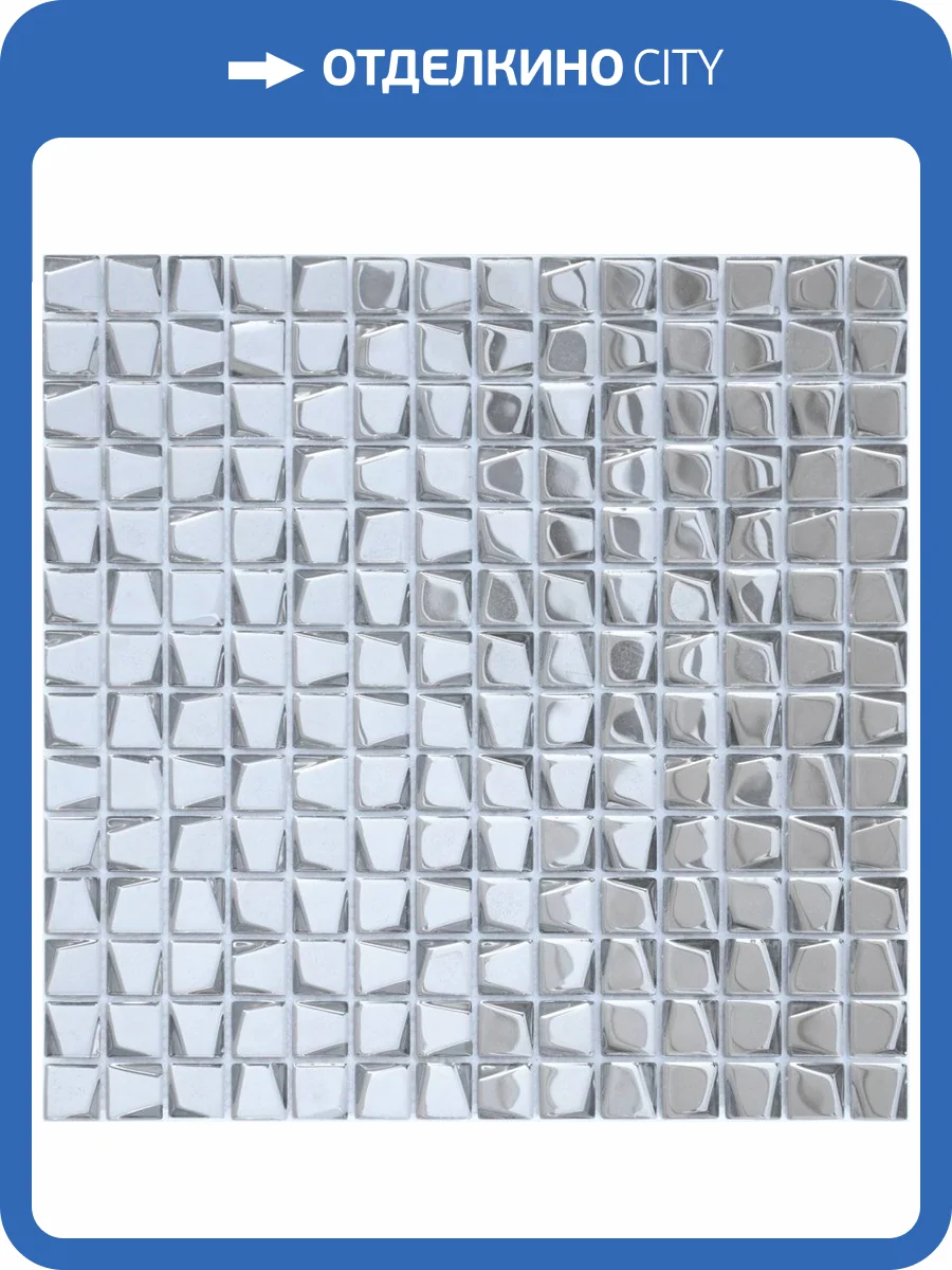 Мозаика LeeDo Alchimia Titanio Trapezio (2x2) 30.6x30.6 фото 2