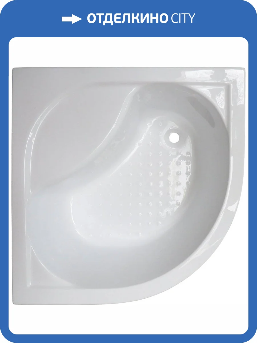 Поддон для душа Royal Bath RB 90BK + сифон фото 8