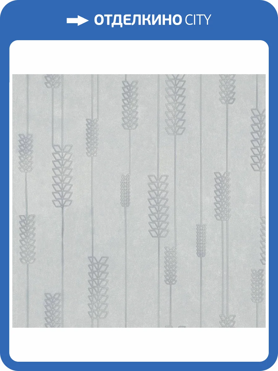 Обои Euro Decor Solum 7316-11 фото 2