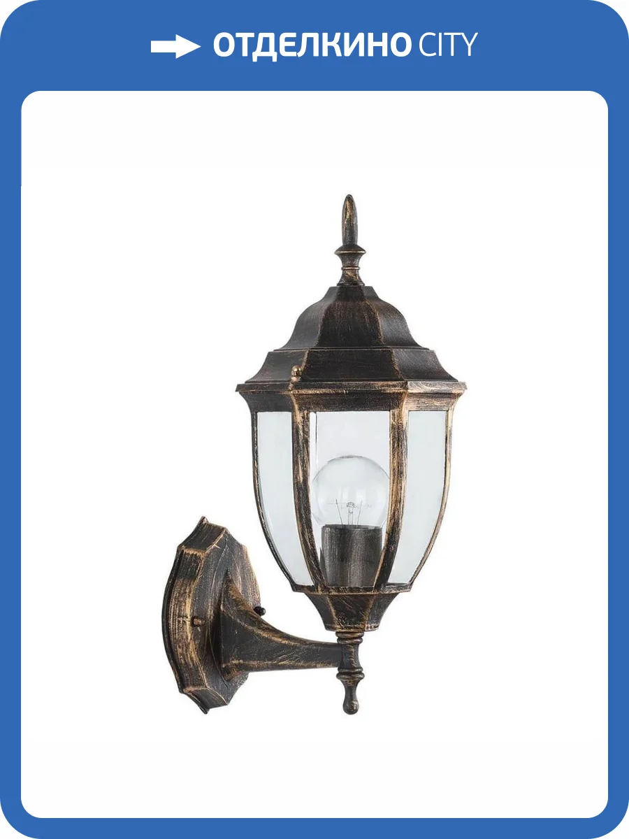 Уличный настенный светильник Feron Марсель 11893 фото 2